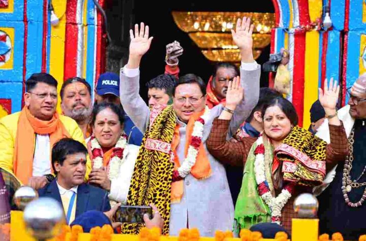 खुल गए बाबा केदार के कपाट, सीएम धामी के साथ हजारों श्रद्धालु बने कपाट खुलने के साक्षी