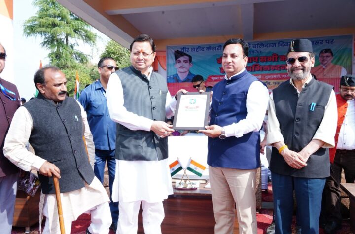 मुख्यमंत्री ने प्रतिवर्ष आयोजित होने वाले वीर शहीद केसरी चंद मेले के संचालन के लिए 5 लाख रुपए देने की घोषणा की