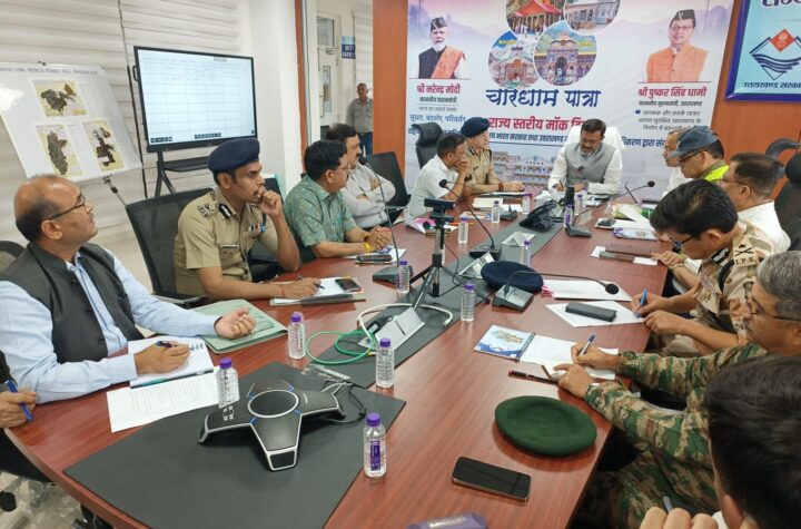 अन्य जनपदों में भी होगा सिविल डिफेंस का विस्तार, मुख्य सचिव आनन्द बर्द्धन ने दिए निर्देश