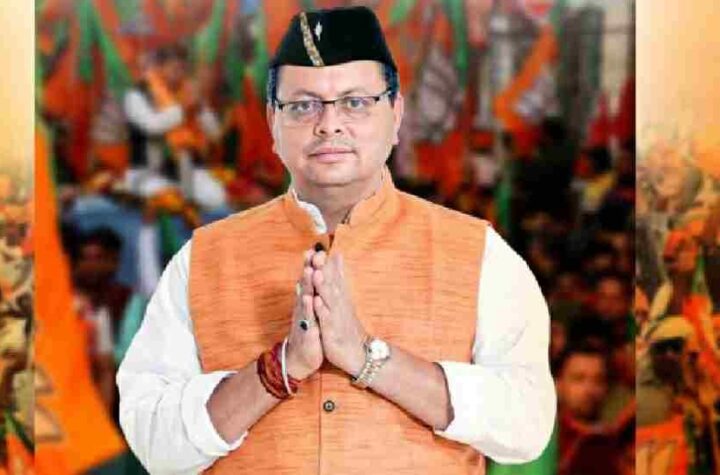 मुख्यमंत्री ने प्रदेशवासियों को दी बुद्ध पूर्णिमा की शुभकामनाएं, कहा – महात्मा बुद्ध का अहिंसा, करुणा और शान्ति का संदेश सम्पूर्ण मानवता के लिए है अमूल्य निधि