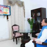 मुख्यमंत्री धामी ने प्रधानमंत्री नरेंद्र मोदी द्वारा राष्ट्र के नाम दिए गए संदेश को आतंकवाद के विरुद्ध देश के दृढ़ संकल्प का प्रतीक बताया